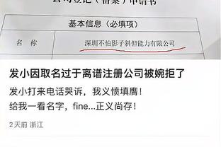 雷竞技版官方下载截图0